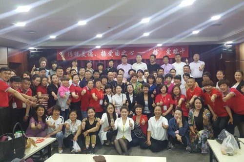 “育傳統美德，揚愛國之心”--粽愛端午專題活動報道