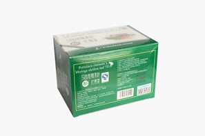 假冒偽劣無所遁形！太陽神商品溯源管理平臺重磅上線