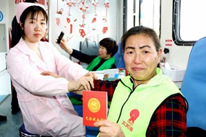 好樣的！太陽神伙伴冒著嚴寒無償獻血救助他人
