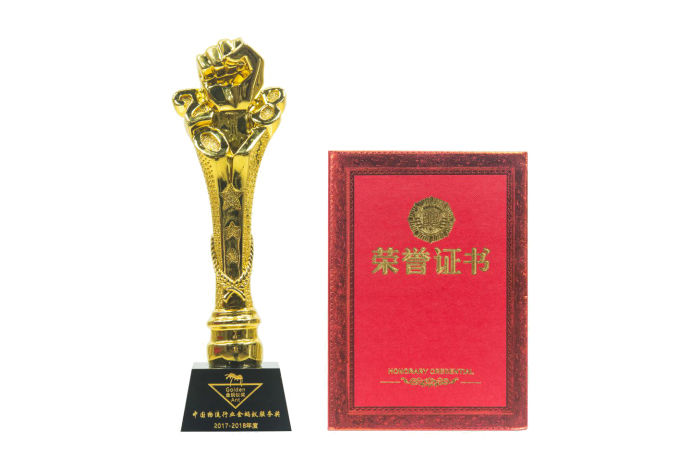 大寫的贊！太陽神連獲三屆中國物流行業“金螞蟻”大獎