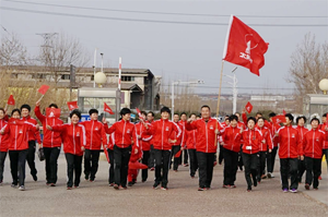 30周年創業跑，上萬伙伴氣勢如虹拉開新年序幕